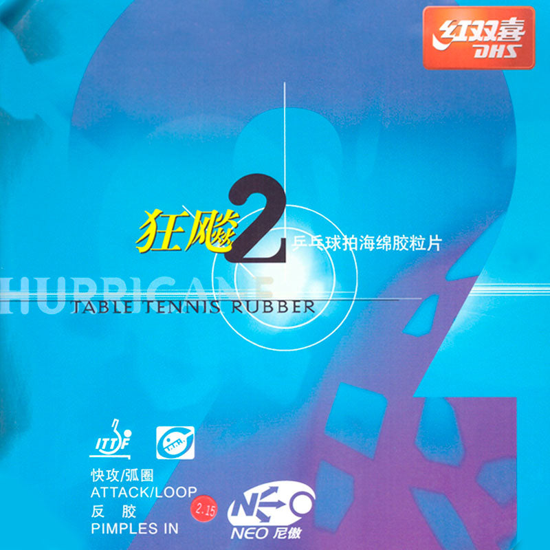 DHS Hurricane 2 Neo