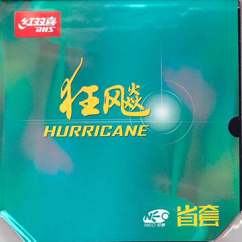 DHS Hurricane 3 Neo Provincial