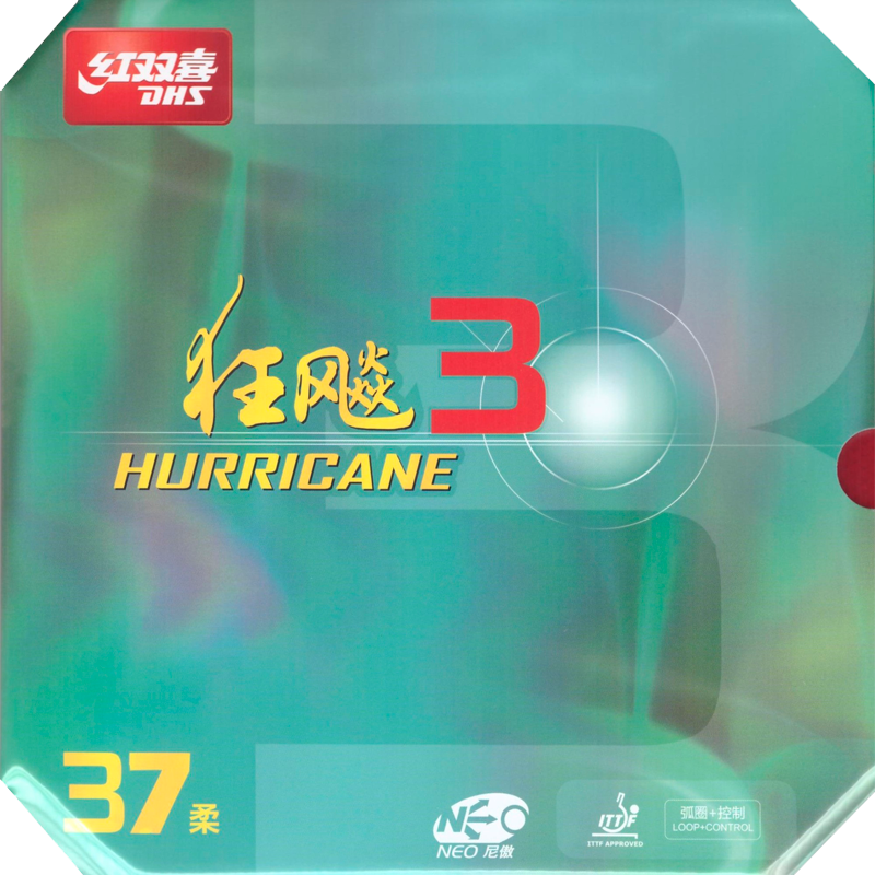 DHS Hurricane 3 Neo 37 (Soft)